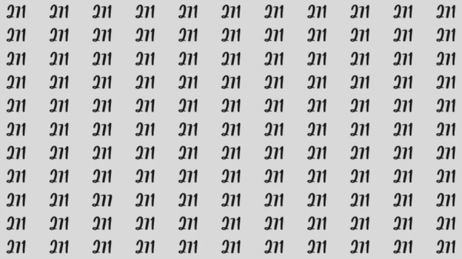 Optical Illusion: Can you find 277 among 271 in 8 Seconds? Explanation and Solution to the Optical Illusion
